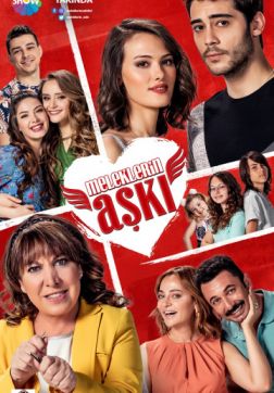 Постер Любовь ангелов (1 сезон) Любовь ангелов (1 сезон)