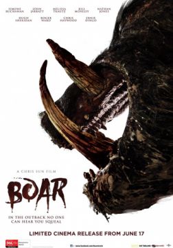 Постер Кабан (2017) Кабан (2017)