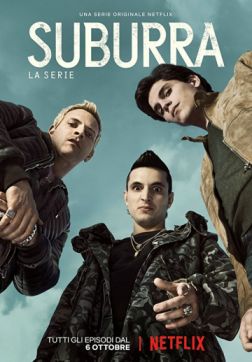 Постер Субура (2 сезон) Субура (2 сезон)