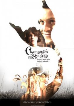 Постер Песня Шарлотты / Песня русалки (2015) Песня Шарлотты / Песня русалки (2015)