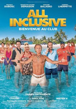 Постер Все включено (2019) Все включено (2019)