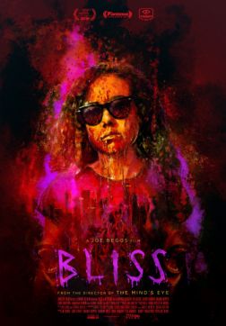 Постер Блаженство (2019) Блаженство (2019)