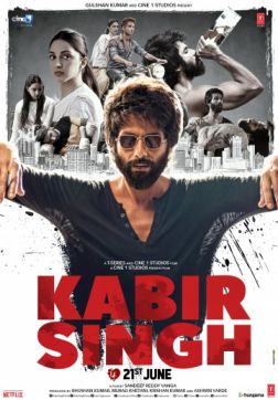 Постер Кабир Сингх (2019) Кабир Сингх (2019)