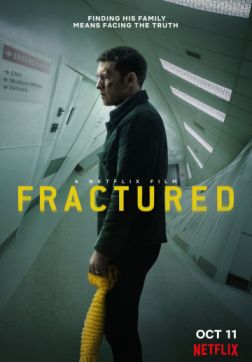 Постер Перелом (2019) Перелом (2019)
