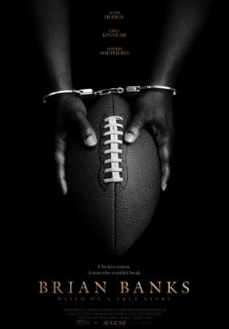Постер Брайан Бэнкс(2018) Брайан Бэнкс(2018)