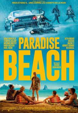 Постер Райский пляж (2019) Райский пляж (2019)