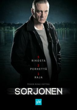 Постер Сорйонен (3 сезон) Сорйонен (3 сезон)