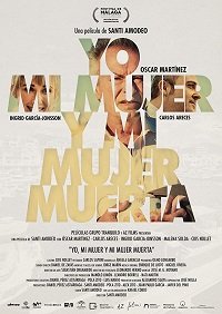 Постер Я и моя мертвая жена (2019) Я и моя мертвая жена (2019)